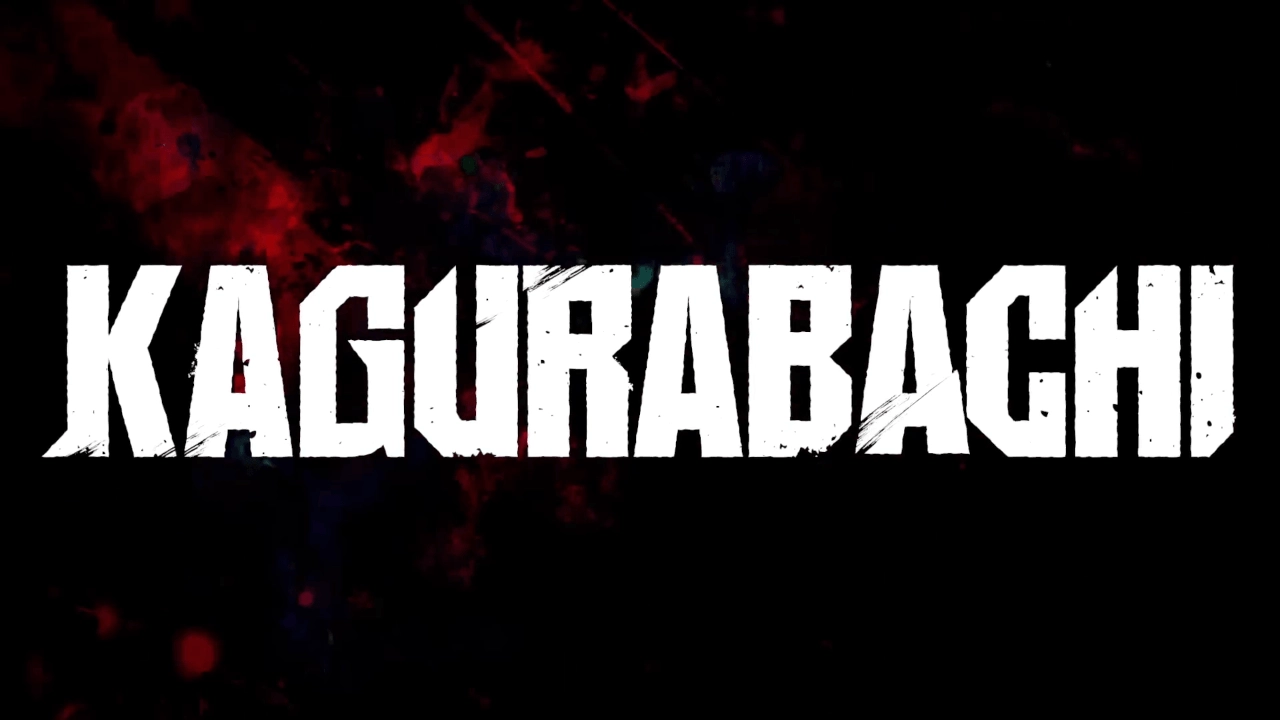 Logotipo oficial de la serie Kagurabachi anime